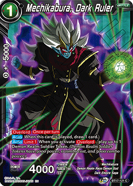 Mechikabura, Dark Ruler (BT17-121) [Ultimate Squad] | Dragon's Lair Comics and Fantasy Houston TX