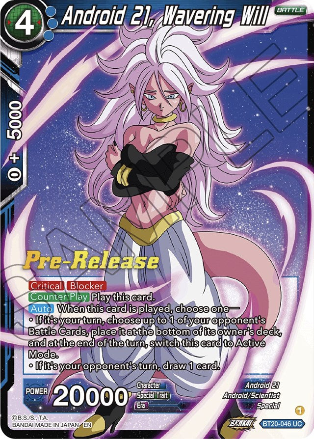 Android 21, Wavering Will (BT20-046) [Power Absorbed Prerelease Promos] | Dragon's Lair Comics and Fantasy Houston TX