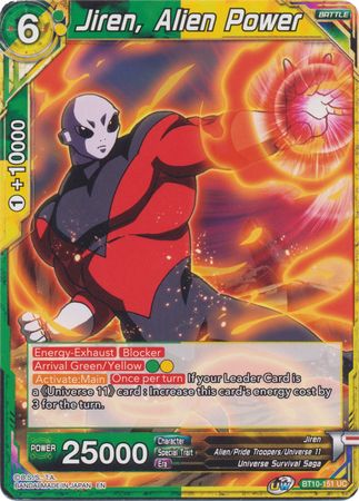 Jiren, Alien Power (BT10-151) [Rise of the Unison Warrior] | Dragon's Lair Comics and Fantasy Houston TX