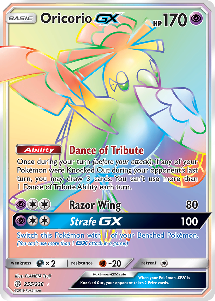 Oricorio GX (255/236) [Sun & Moon: Cosmic Eclipse] | Dragon's Lair Comics and Fantasy Houston TX