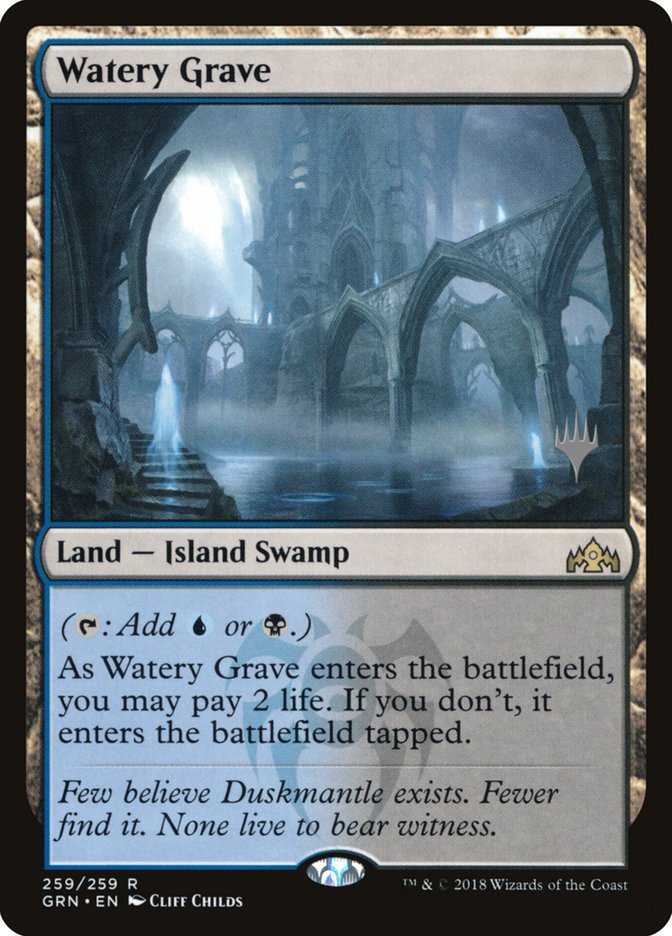 Watery Grave (Promo Pack) [Guilds of Ravnica Promos] | Dragon's Lair Comics and Fantasy Houston TX