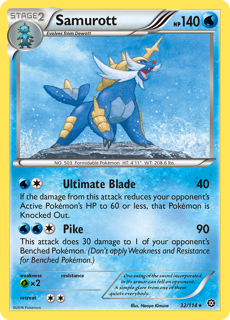 Samurott (32/114) [XY: Steam Siege] | Dragon's Lair Comics and Fantasy Houston TX