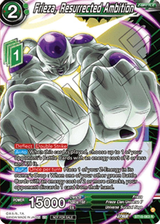 Frieza, Resurrected Ambition (Zenkai Cup 2022 Participation) (BT18-063) [Tournament Promotion Cards] | Dragon's Lair Comics and Fantasy Houston TX