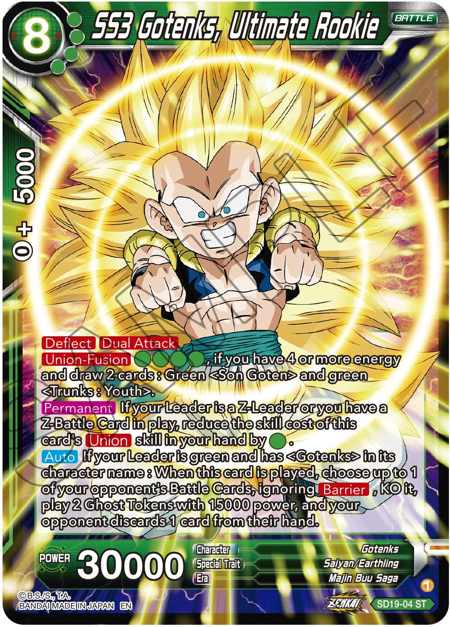 SS3 Gotenks, Ultimate Rookie (SD19-04) [Dawn of the Z-Legends] | Dragon's Lair Comics and Fantasy Houston TX