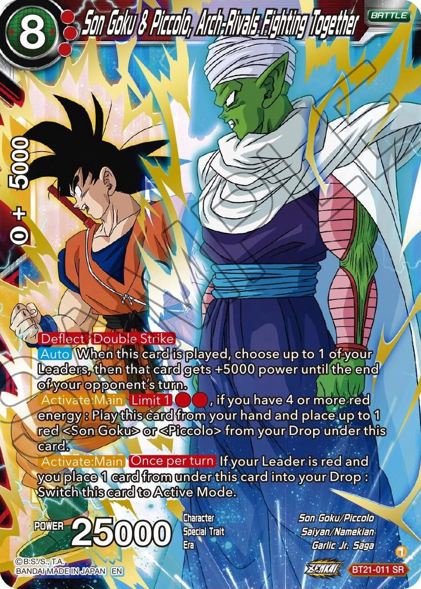 Son Goku & Piccolo, Arch-Rivals Fighting Together (BT21-011) [Wild Resurgence] | Dragon's Lair Comics and Fantasy Houston TX