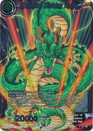 Shenron, Wishing Anew (P-107) [Promotion Cards] | Dragon's Lair Comics and Fantasy Houston TX