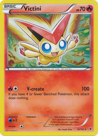 Victini (15/101) (Jumbo Card) [Black & White: Noble Victories] | Dragon's Lair Comics and Fantasy Houston TX