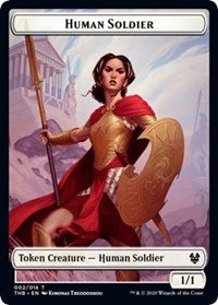 Human Soldier // Wall Double-Sided Token [Theros Beyond Death Tokens] | Dragon's Lair Comics and Fantasy Houston TX