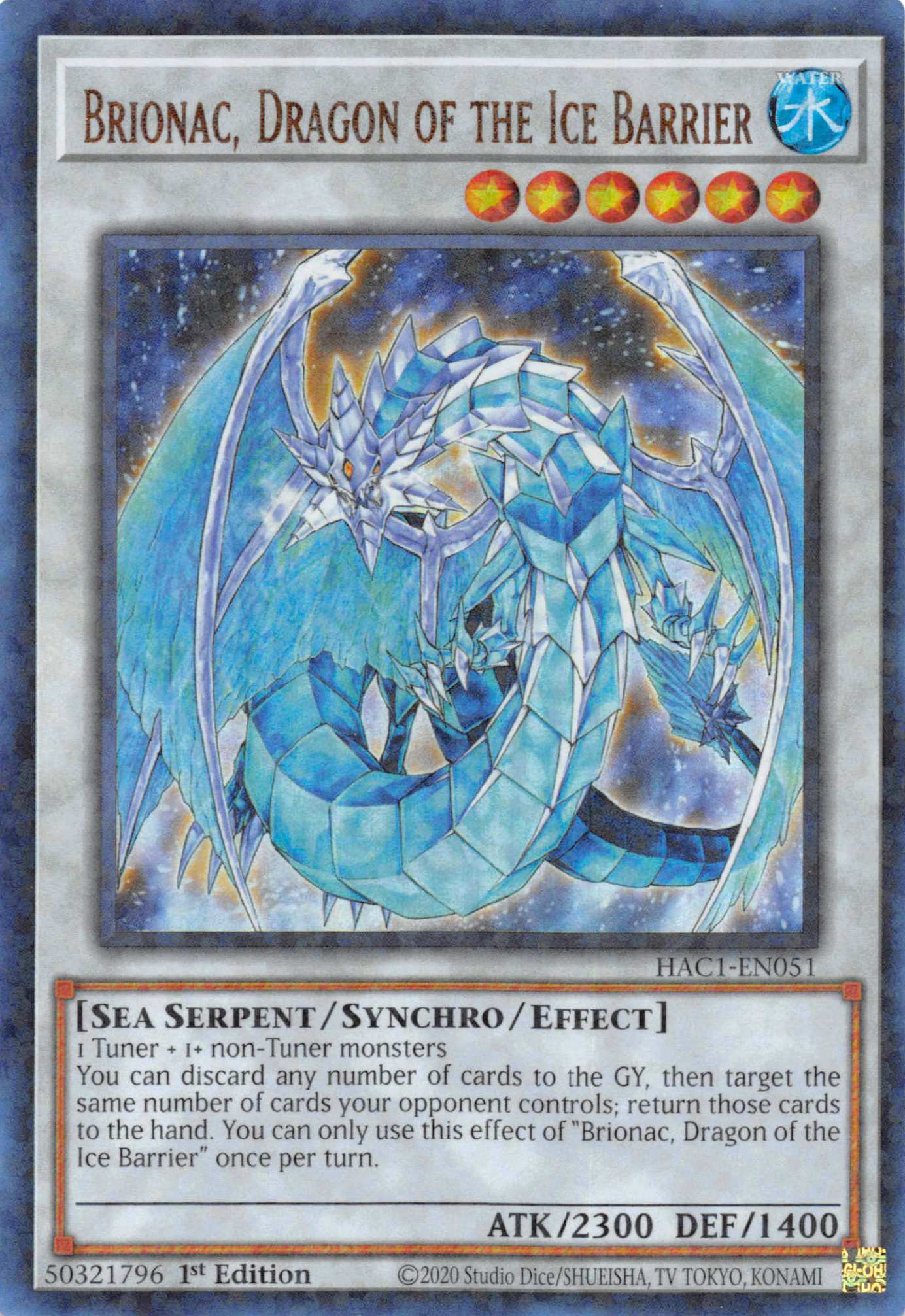 Brionac, Dragon of the Ice Barrier (Duel Terminal) [HAC1-EN051] Parallel Rare | Dragon's Lair Comics and Fantasy Houston TX