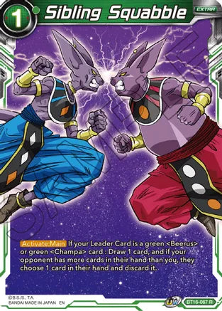 Sibling Squabble (BT16-067) [Realm of the Gods] | Dragon's Lair Comics and Fantasy Houston TX