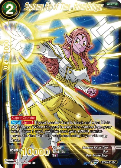 Supreme Kai of Time, Prism Bringer (EX19-23) [Special Anniversary Set 2021] | Dragon's Lair Comics and Fantasy Houston TX