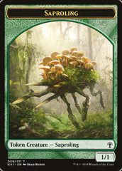 Voja // Saproling Double-Sided Token [Guilds of Ravnica Guild Kit Tokens] | Dragon's Lair Comics and Fantasy Houston TX