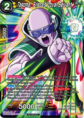 Tagoma, Frieza's Loyal Servant (Power Booster) (P-122) [Promotion Cards] | Dragon's Lair Comics and Fantasy Houston TX