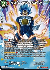 Vegeta, Royal Evolution (EB1-07) [Battle Evolution Booster] | Dragon's Lair Comics and Fantasy Houston TX