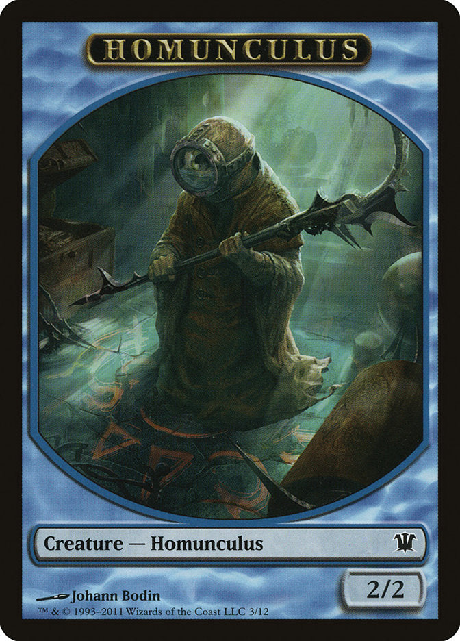 Homunculus Token [Innistrad Tokens] | Dragon's Lair Comics and Fantasy Houston TX