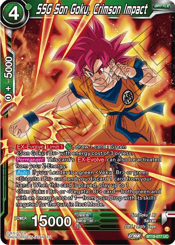 SSG Son Goku, Crimson Impact (BT19-077) [Fighter's Ambition] | Dragon's Lair Comics and Fantasy Houston TX