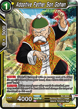 Adoptive Father Son Gohan (Reprint) (BT4-091) [Battle Evolution Booster] | Dragon's Lair Comics and Fantasy Houston TX