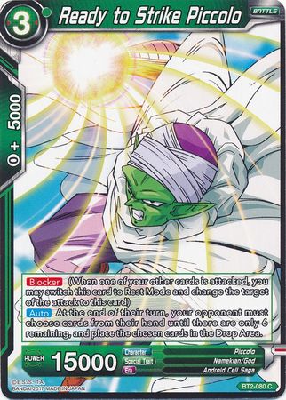 Ready to Strike Piccolo (BT2-080) [Union Force] | Dragon's Lair Comics and Fantasy Houston TX