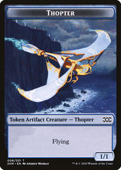 Golem // Thopter (008) Double-Sided Token [Double Masters Tokens] | Dragon's Lair Comics and Fantasy Houston TX