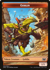 Goblin // Giant Teddy Bear Double-Sided Token [Unsanctioned Tokens] | Dragon's Lair Comics and Fantasy Houston TX