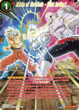 Realm of the Gods - Ultra Instinct (SPR) (BT16-018) [Realm of the Gods] | Dragon's Lair Comics and Fantasy Houston TX