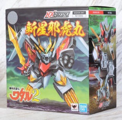 Bandai Gundam New Jyakomaru Mashin Hero Wataru 2 - NXEDGE Style - Action Figure | Dragon's Lair Comics and Fantasy Houston TX