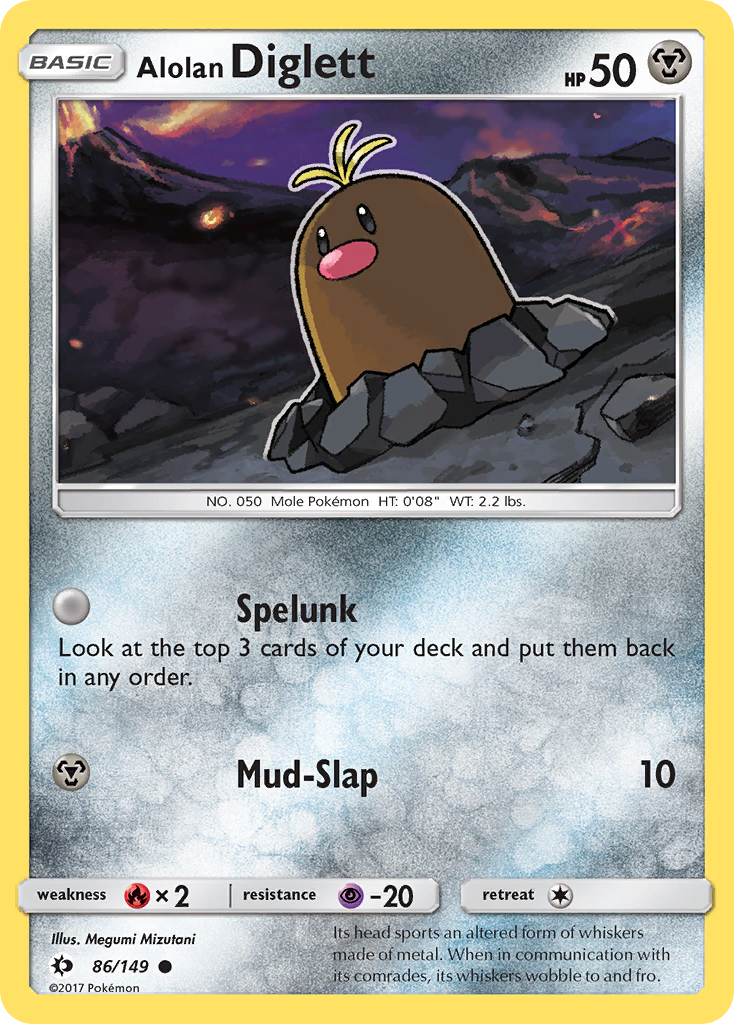 Alolan Diglett (86/149) [Sun & Moon: Base Set] | Dragon's Lair Comics and Fantasy Houston TX