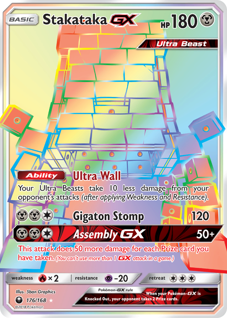 Stakataka GX (176/168) [Sun & Moon: Celestial Storm] | Dragon's Lair Comics and Fantasy Houston TX