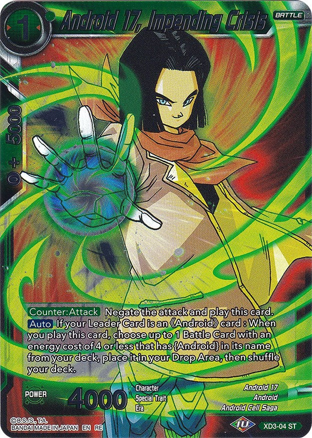 Android 17, Impending Crisis (XD3-04) [Ultimate Deck 2022] | Dragon's Lair Comics and Fantasy Houston TX