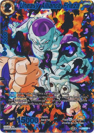 Uneasy Alliance Frieza (DB1-097) [Dragon Brawl] | Dragon's Lair Comics and Fantasy Houston TX