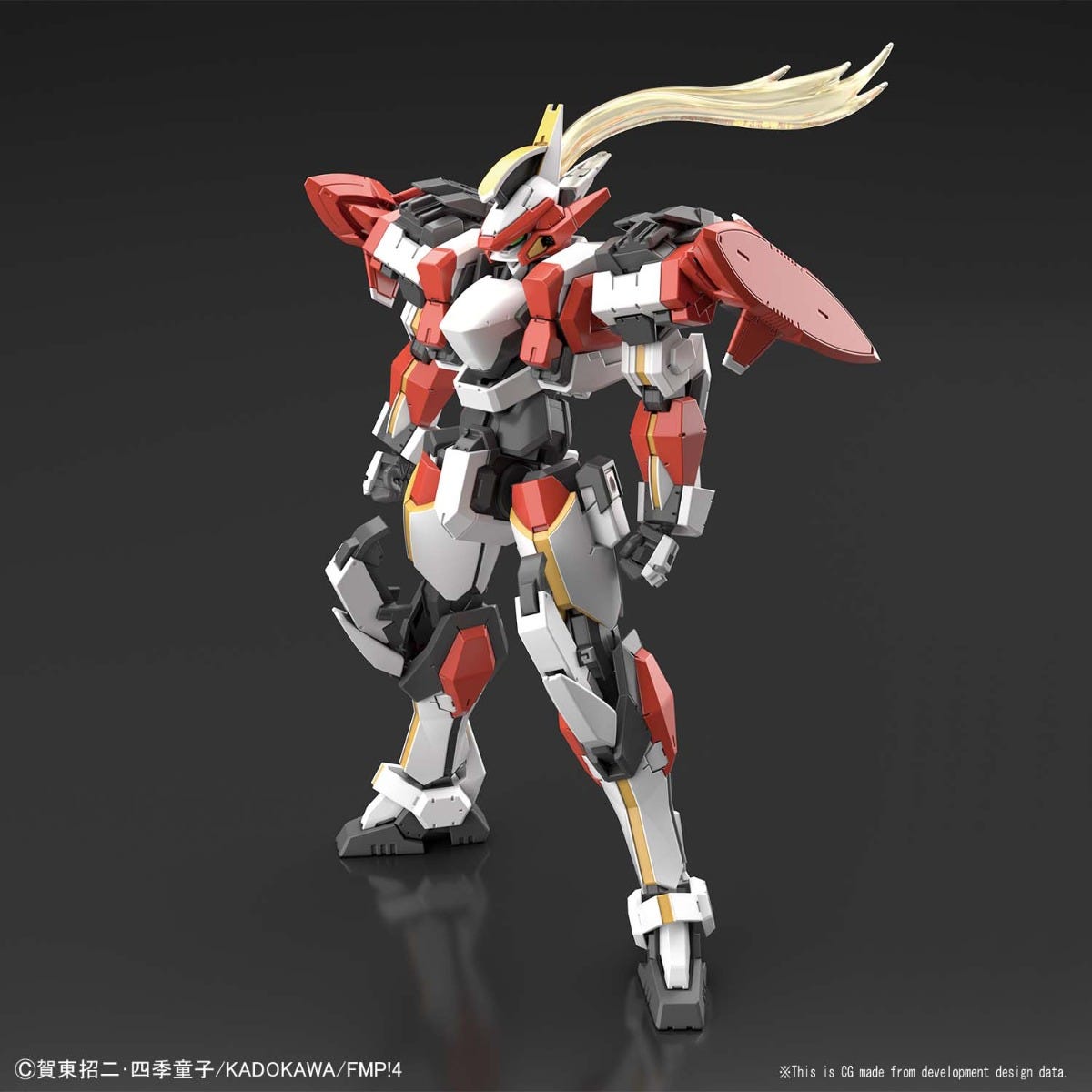 Gundam Laevatein Ver.IV "Full Metal Panic! Invisible Victory" Bandai HG 1/60 | Dragon's Lair Comics and Fantasy Houston TX