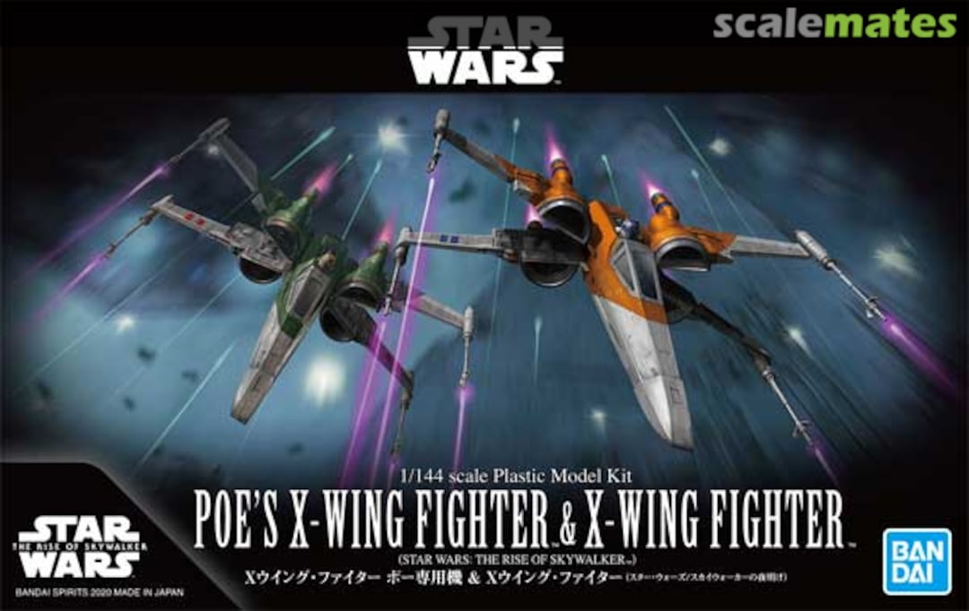 Star Wars Poe's X-Wing and Standard X-Wing Fighter Model Kit | Dragon's Lair Comics and Fantasy Houston TX