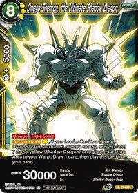 Omega Shenron, the Ultimate Shadow Dragon (Unison Warrior Series Tournament Pack Vol.3) (P-284) [Tournament Promotion Cards] | Dragon's Lair Comics and Fantasy Houston TX