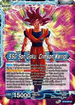 Son Goku // SSG Son Goku, Crimson Warrior (BT16-020) [Realm of the Gods] | Dragon's Lair Comics and Fantasy Houston TX