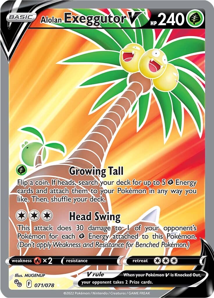 Alolan Exeggutor V (071/078) [Pokémon GO] | Dragon's Lair Comics and Fantasy Houston TX