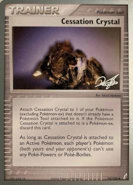 Cessation Crystal (74/100) (Bliss Control - Paul Atanassov) [World Championships 2008] | Dragon's Lair Comics and Fantasy Houston TX