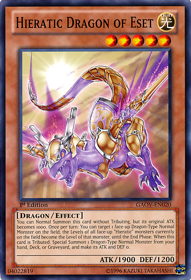 Hieratic Dragon of Eset [GAOV-EN020] Common | Dragon's Lair Comics and Fantasy Houston TX