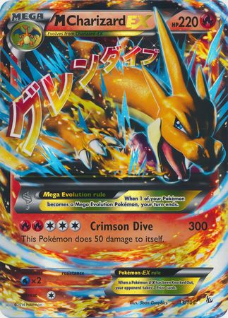 M Charizard EX (13/106) (Jumbo Card) [XY: Flashfire] | Dragon's Lair Comics and Fantasy Houston TX