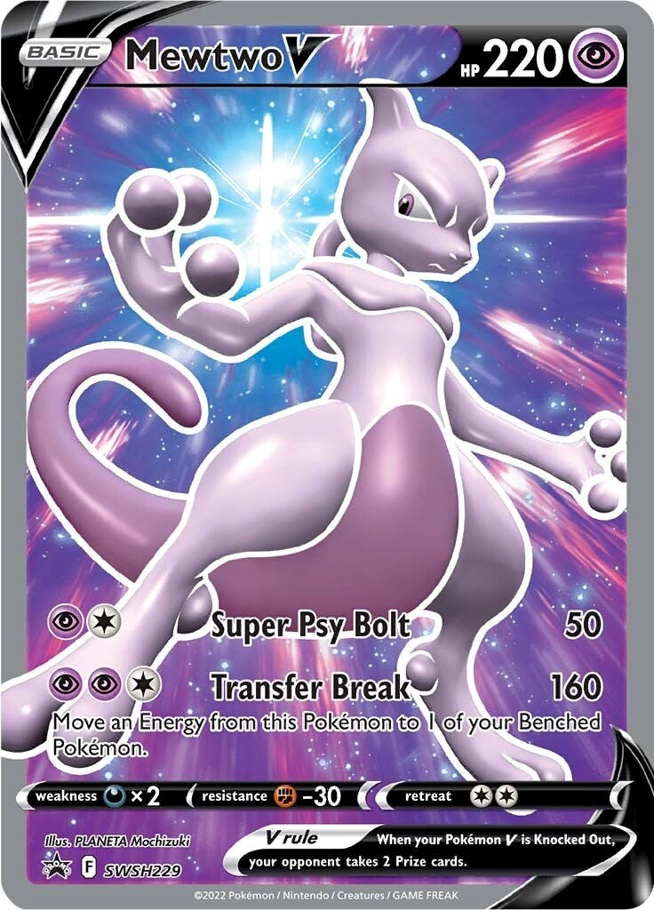 Mewtwo V (SWSH229) [Sword & Shield: Black Star Promos] | Dragon's Lair Comics and Fantasy Houston TX