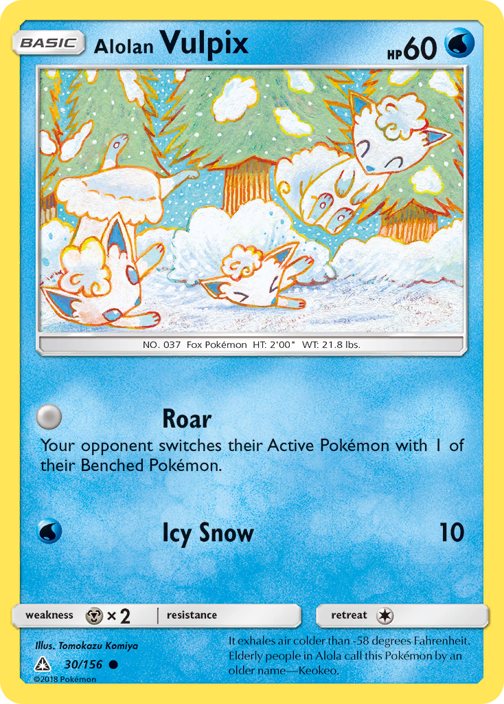 Alolan Vulpix (30/156) [Sun & Moon: Ultra Prism] | Dragon's Lair Comics and Fantasy Houston TX