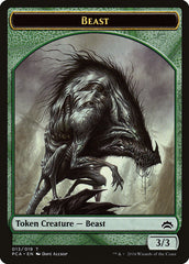 Beast // Saproling Double-Sided Token [Planechase Anthology Tokens] | Dragon's Lair Comics and Fantasy Houston TX