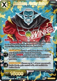 Mechikabura, Plotting Revival (Winner) (BT10-096) [Tournament Promotion Cards] | Dragon's Lair Comics and Fantasy Houston TX