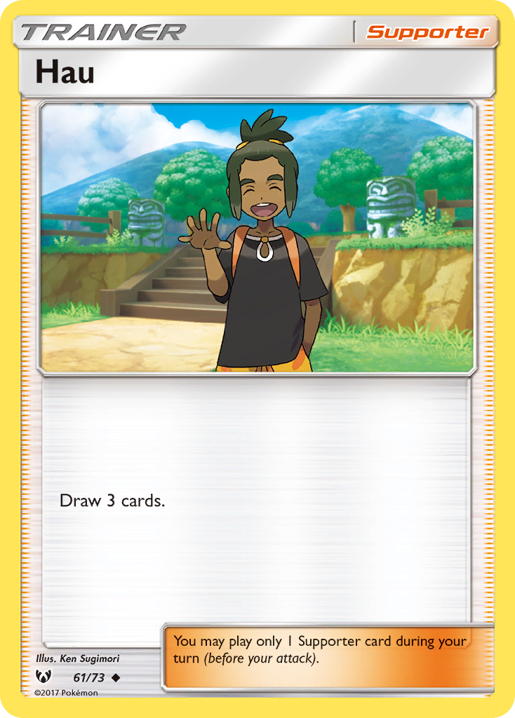 Hau (61/73) [Sun & Moon: Shining Legends] | Dragon's Lair Comics and Fantasy Houston TX