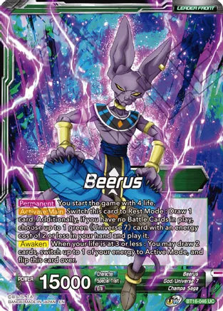 Beerus // Beerus, Victory at All Costs (BT16-046) [Realm of the Gods] | Dragon's Lair Comics and Fantasy Houston TX