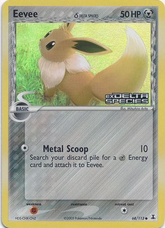 Eevee (68/113) (Delta Species) (Stamped) [EX: Delta Species] | Dragon's Lair Comics and Fantasy Houston TX