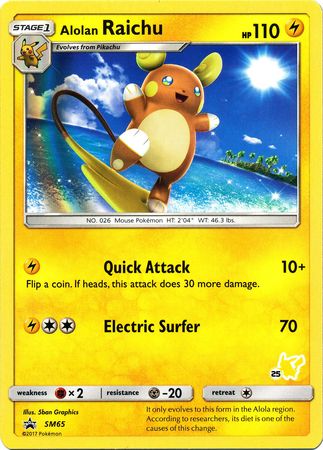 Alolan Raichu (SM65) (Pikachu Stamp #25) [Battle Academy 2020] | Dragon's Lair Comics and Fantasy Houston TX