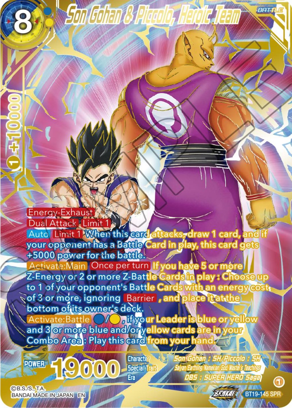 Son Gohan & Piccolo, Heroic Team (SPR) (BT19-145) [Fighter's Ambition] | Dragon's Lair Comics and Fantasy Houston TX