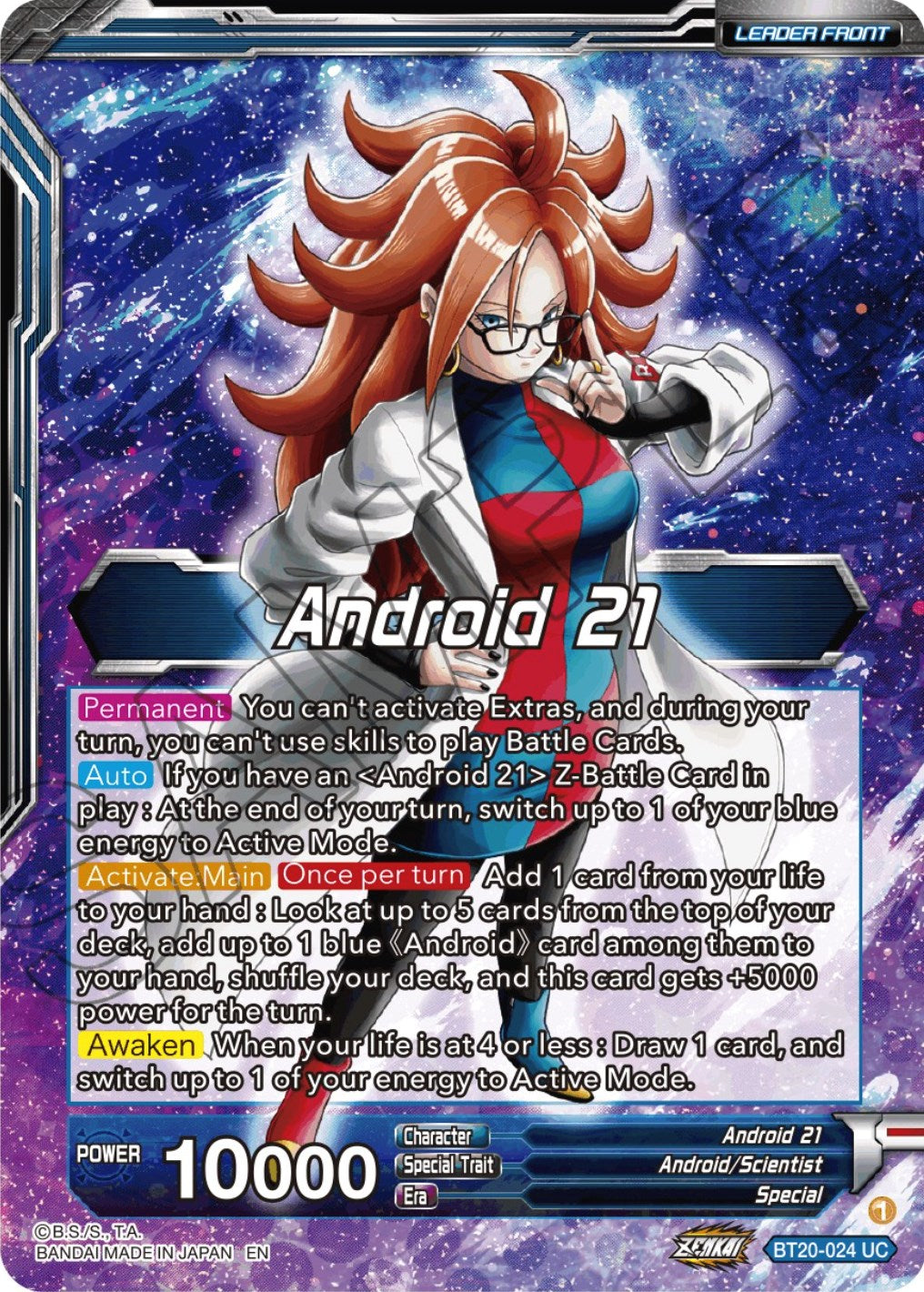 Android 21 // Android 21, the Nature of Evil (BT20-024) [Power Absorbed] | Dragon's Lair Comics and Fantasy Houston TX