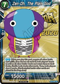 Zen-Oh, The Plain God (BT2-060) [Tournament Promotion Cards] | Dragon's Lair Comics and Fantasy Houston TX