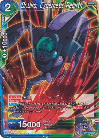 Dr. Uiro, Cybernetic Rebirth (EX10-05) [Namekian Surge] | Dragon's Lair Comics and Fantasy Houston TX